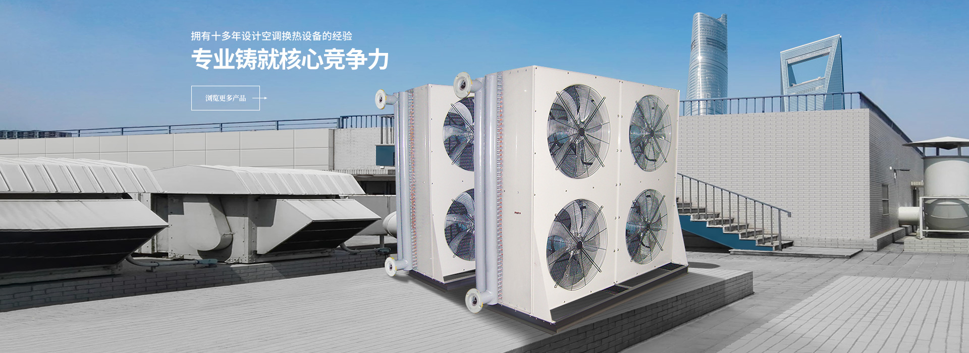 諸城市天豐牧業(yè)有限公司