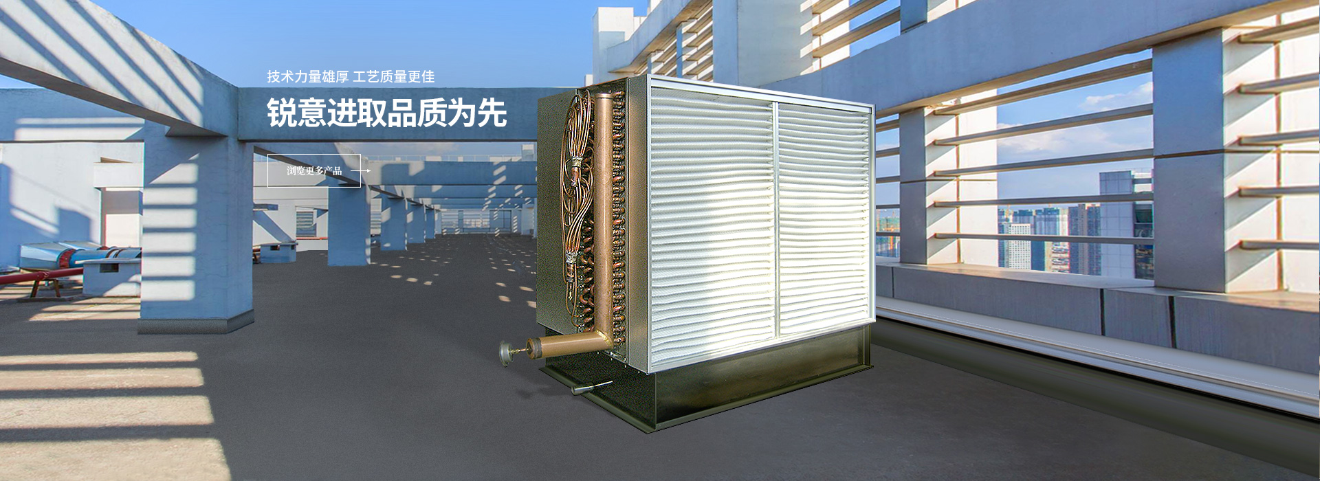 諸城市天豐牧業(yè)有限公司