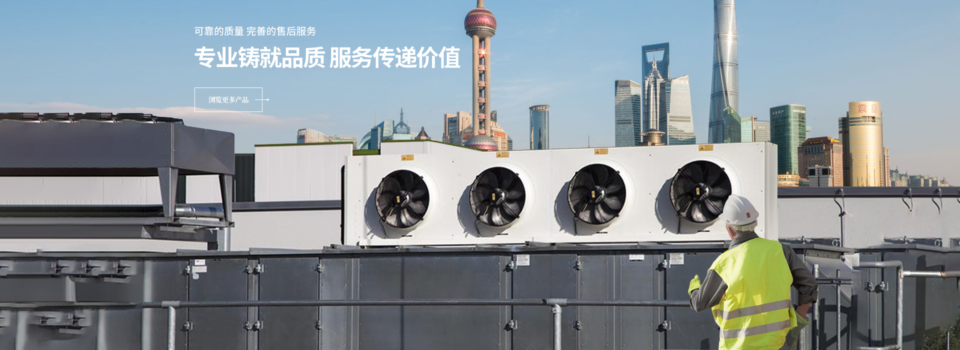 諸城市天豐牧業(yè)有限公司